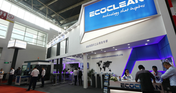 CIMT探館：Ecoclean閃耀中國機床展！